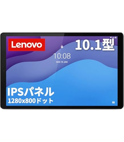 Amazon.co.jp: Lenovo ZA6W0003JP (アイアングレー) Tab M10 HD